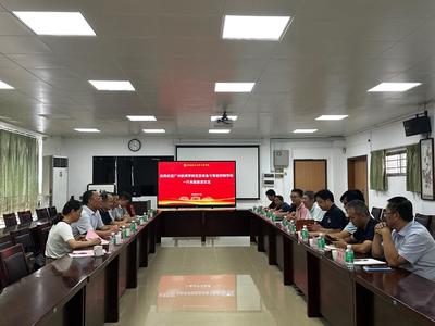 低空學院赴華農工程學院開展技術合作調研，共促工程研究與試驗發展新篇章