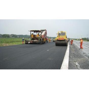 公路工程施工【山西公路一級資質(zhì)、河北公路一級資質(zhì)、四川公路一級資質(zhì)、安徽公路一級資質(zhì)_山西公路一級資質(zhì)報價|圖片】-